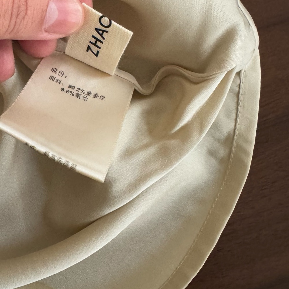 Elegant Cream Blouse size M button down silk shirt - Picture 6 of 8